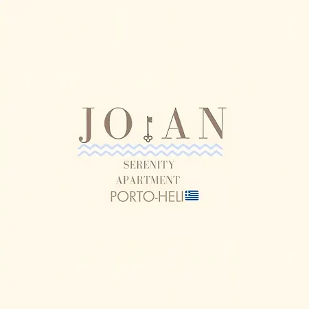 Joan Serenity Apartment Porto Heli