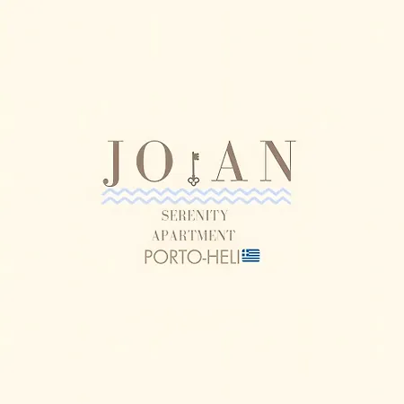 Apartmán Joan Serenity *